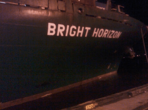 Bright-Horizon